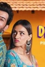 Movie poster: Dhappa Season 1 Episode 1