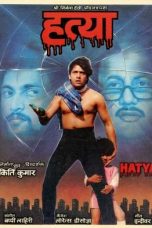 Movie poster: Hatya
