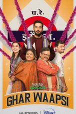 Movie poster: Ghar Waapsi Season 1 Episode 1