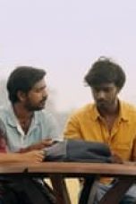 Movie poster: Meme Boys Season 1 Episode 4