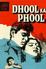 Movie poster: Dhool Ka Phool