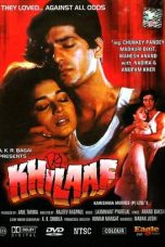 Movie poster: Khilaaf