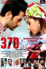 Movie poster: Mudda 370 J&K