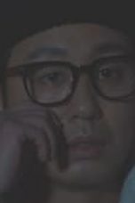 Movie poster: The King of Pigs Season 1 Episode 9