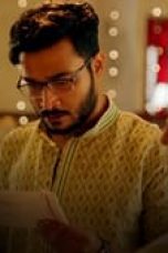 Movie poster: Indu Season 1 Episode 5