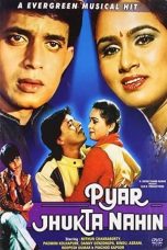 Movie poster: Pyar Jhukta Nahin