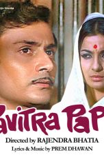 Movie poster: Pavitra Paapi