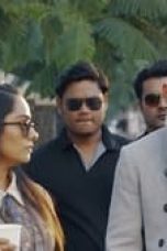 Movie poster: Udan Patolas Season 1 Episode 3