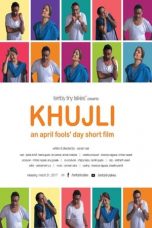 Movie poster: Khujli