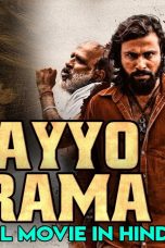 Movie poster: Ayyo Rama