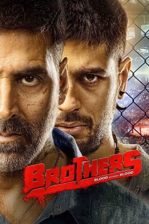 Территория снега от action brothers