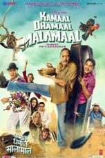 Movie poster: Kamaal Dhamaal Malamaal
