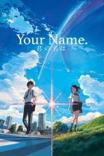 Movie poster: Your Name.