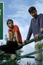 Movie poster: TVF Tripling Season 1 Episode 5