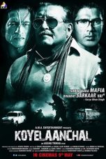 Movie poster: Koyelaanchal