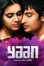 Movie poster: Yaan