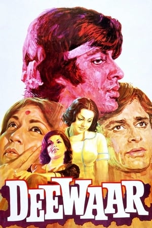 Deewaar Free Streaming FridayBug