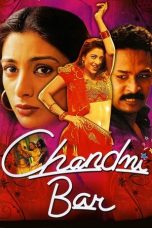Movie poster: Chandni Bar