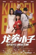 Movie poster: Kung Fu Boys