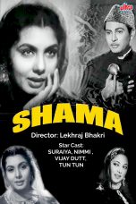 Movie poster: Shama 1961
