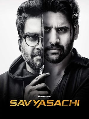 Savyasachi Free Streaming FridayBug