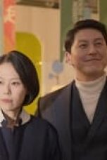 Movie poster: Queenmaker Season 1 Episode 5