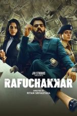 Movie poster: Rafuchakkar Season 1 Episode 9