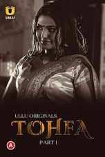 Movie poster: Tohfa 2023
