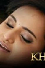 Movie poster: Khalish Season 1 Episode 1 Part 4