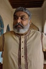 Movie poster: Shikaari Season 2 Episode 5