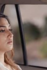 Movie poster: Tu Zakhm Hai Season 2 Episode 7