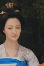 Movie poster: Court Lady Season 1 Episode 25