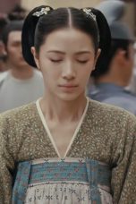 Movie poster: Court Lady Season 1 Episode 21