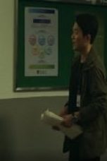 Movie poster: Strange School Tales Season 1 Episode 2