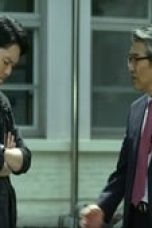 Movie poster: Strange School Tales Season 1 Episode 1