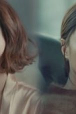 Movie poster: Misty Season 1 Episode 8