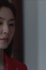 Movie poster: Adamas Season 1 Episode 15