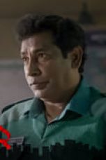 Movie poster: Mohanagar Season 2 Episode 1