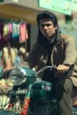 Movie poster: Guns & Gulaabs Season 1 Episode 2