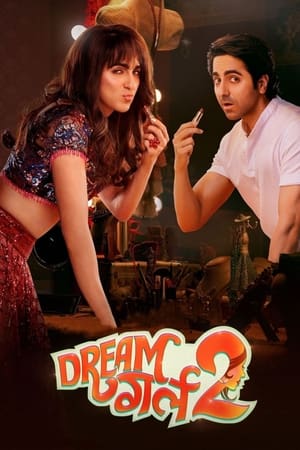 Watch dream girl full movie free online sale