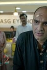 Movie poster: Gora Season 2 Episode 8