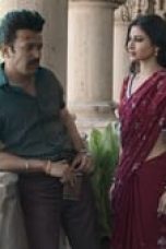 Movie poster: Sultan Of Delhi Season 1 Episode 9