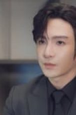 Movie poster: Business Proposal HK Season 1 Episode 1