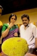 Movie poster: Vadhuvu Season 1 Episode 1