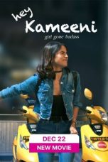 Movie poster: Hey Kameeni 2023