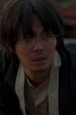 Movie poster: The Bequeathed Season 1 Episode 2