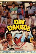 Movie poster: Din Dahade 1990