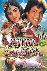 Movie poster: Radha Ka Sangam 1992