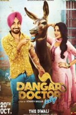 Movie poster: Dangar Doctor Jelly 2017