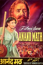 Movie poster: Anand Math 1952
